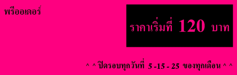 เสื้อผ้าเกาหลีราคาถูก,เสื้อแฟชั่นราคาถูก,เสื้อแฟชั่นราคาถูก,เสื้อเกาหลีราคาถูก