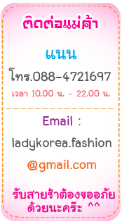 ͼ,ͼῪ,,Ὺ,dress, , ͼ,,ش,ͼ ҧࡧ,Ὺ,ͼ,Ὺ,ͼῪ,ͼῪҤҶ١,,Ҥ Ὺ ,ͼ ͧ ,pre order ,Ὺ  ͼ ,fashion ͼ,dress ,ͤ, ͼ,ͼῪ,,Ὺ,dress, , ͼ,,ش,ͼ ҧࡧ,Ὺ,ͼ,Ὺ,ͼῪ,ͼῪҤҶ١,,Ҥ Ὺ ,ͼ ͧ ,pre order ,Ὺ  ͼ ,fashion ͼ,dress ,ͤ