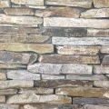 wallpaper ����԰ �Թ ��� 2