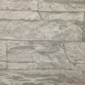 wallpaper ����԰ �Թ ��� 2