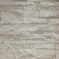 wallpaper ����԰ �Թ ��� 2