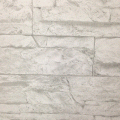 wallpaper ����԰ �Թ ��� 2
