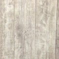 wallpaper ����԰ �Թ ��� 2