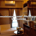 �ŧҹ���� �س�Ҿ�ú �������� �����ҹ ��� ��� �١ �� �շ����cdcdecor