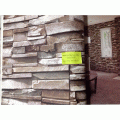 wallpaper �԰ �Թ ��� ����� ��ǹ�˭�  wall 3D