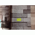 wallpaper �԰ �Թ ��� ����� ��ǹ�˭�  wall 3D
