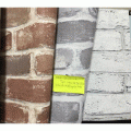 wallpaper �԰ �Թ ��� ����� ��ǹ�˭� 15���  wall3D