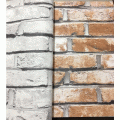 wall�԰ ��� �����3DLoft �˭�15��� ���ҧ1.06� ���15.6� c