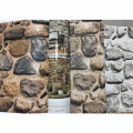 wall�԰ �����3D �˭�15��� ���ҧ1.06� ���15.6� L