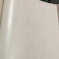 wallpape ������� ���10�. ���ҧ 53��. ��ǹ 5��� a2