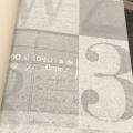 wallpape ������� ���10�. ���ҧ 53��. ��ǹ 5��� ao