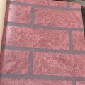 wallpape ������� ���10�. ���ҧ 53��. ��ǹ 5��� ao