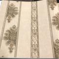 wallpape ������� ���10�. ���ҧ 53��. ��ǹ 5��� arm
