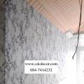 wall�Թ��͹ ��ǹ�˭� 15���. ��� 15.6�. ���ҧ 1.06�bs
