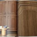 wall��� �Թ 3D ��ǹ�˭� 15���. ��� 15.6 �. � 1.06 �.bm