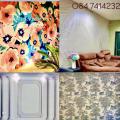 �Դ������Ǻ�ҹ����¹�ѹ�� ��� ��� �ٴբ���ҡ�