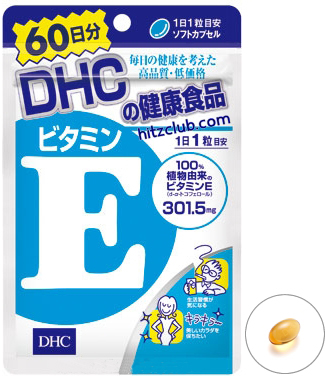 อาหารเสริม DHC วิตามิน E ุ60 วัน ผิวพรรณอ่อนเยาว์ผิวหนังไม่แห้งกร้าน ช่วยให้ผู้ที่ดื่มแอลกอฮอล์ และสูบบุหรี่ร่่างกายสดใส ทานวันละ 1 เม็ด เวลาใดก็ได้ 