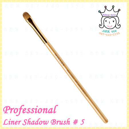 < 5 > Professional Liner Shadow Brush