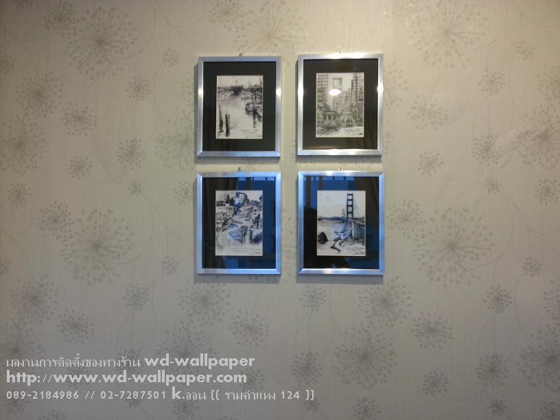 ผลงานการติดตั้งของทางร้าน วอลเปเปอร์ติดผนัง,วอลเปเปอร์ติดผนังราคาถูก,ติดตั้งวอลเปเปอร์ติดผนัง,ลายวอลเปเปอร์ติดผนัง,ร้านขายวอลเปเปอร์ติดผนัง