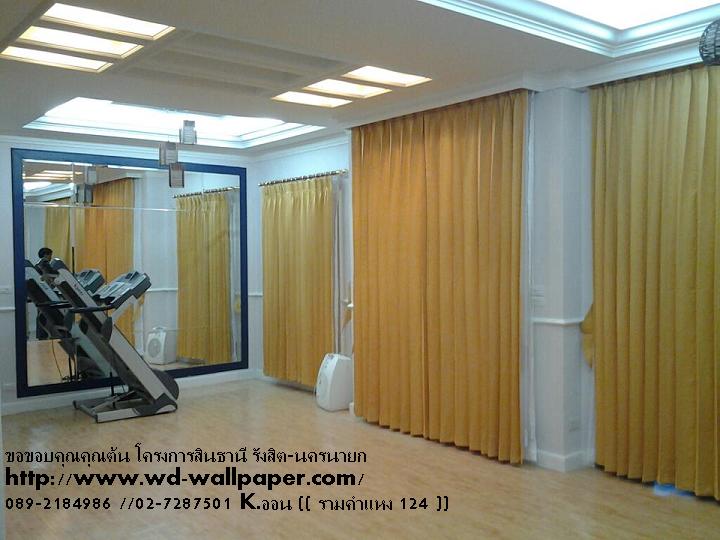 ผลงานการติดตั้งของทางร้าน วอลเปเปอร์ติดผนัง,วอลเปเปอร์ติดผนังราคาถูก,ติดตั้งวอลเปเปอร์ติดผนัง,ลายวอลเปเปอร์ติดผนัง,ร้านขายวอลเปเปอร์ติดผนัง
