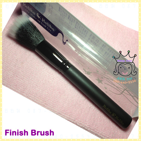 Finish Brush