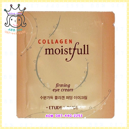 Moistfull Collagen Firming Eye Cream