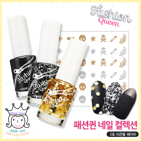 < Rock'n'roll baby >Fashion Queen Nail Collection