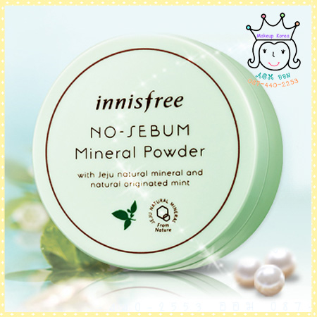 No Sebum Mineral Powder