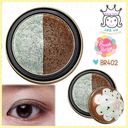 < BR402 &gtSweet Recipe Eye Cupcake