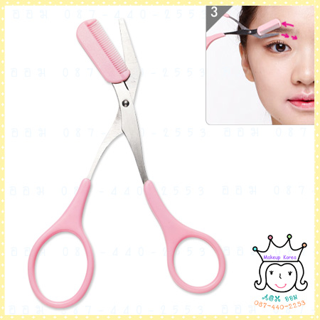 Mini Brows Class Scissors Cutting