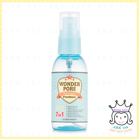 Wonder Mist Pore Combiner