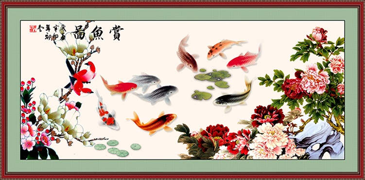 Nine Fish (พิมพ์ลาย)