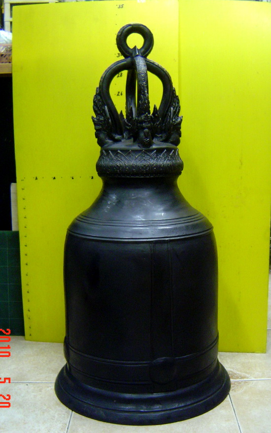 R082 ระฆัง สัมฤทธิ์ (สำริด) Bronze Bell