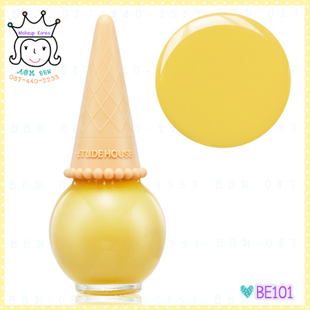 ( BE101 )Ice-Cream Nails
