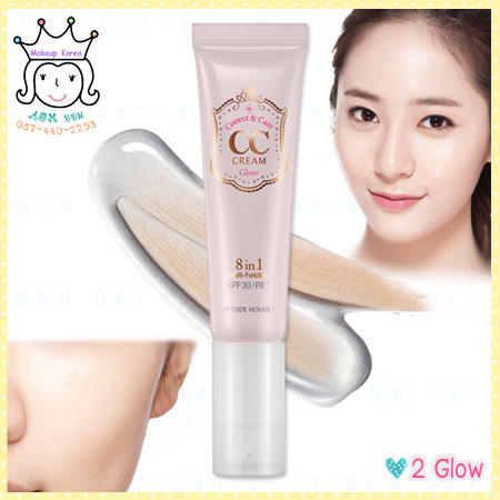 ( 2 Glow )CC Cream SPF30 PA++