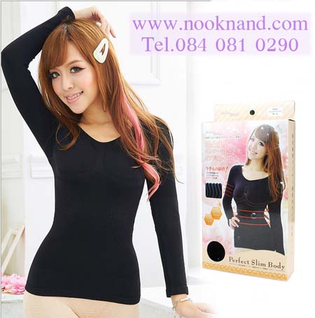 เสื้อกระชับสัดส่วนแบบแขนยาว