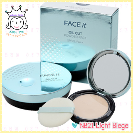 ( NB21 ขาว ) Face It Oil Cut Powder Pact SPF25 PA++