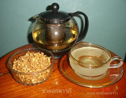ขายชาดอกสารภี 100 % ชาดอกสารภี บำรุงหัวใจ ชูกำลัง เจริญอาหาร ฯ ขนาด 200 กรัม 089-323-2395