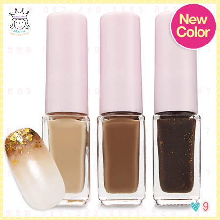 ( 9 ) Juicy Cocktail Gradation Nails