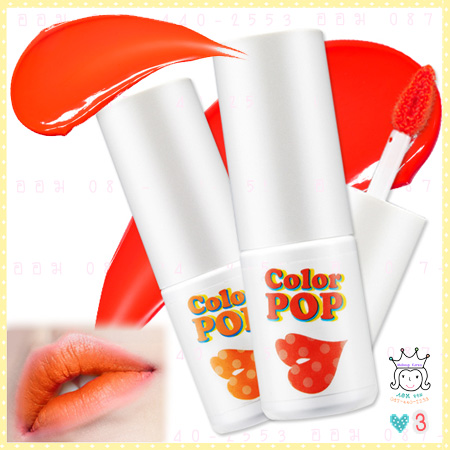 ( 3 ) Color Pop Shiny Tint