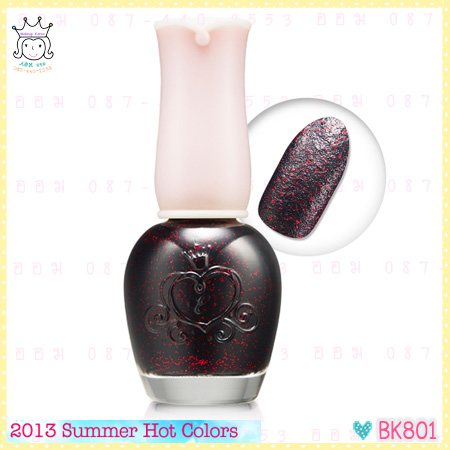 < BK801 &gtDear My Nails Summer Nails