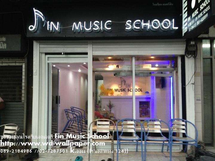 ผลงานการติดตั้งของทางร้าน วอลเปเปอร์ติดผนัง,วอลเปเปอร์ติดผนังราคาถูก,ติดตั้งวอลเปเปอร์ติดผนัง,ลายวอลเปเปอร์ติดผนัง,ร้านขายวอลเปเปอร์ติดผนัง
