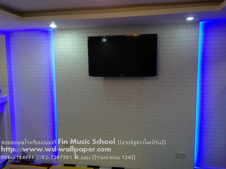 ผลงานการติดตั้งของทางร้าน วอลเปเปอร์ติดผนัง,วอลเปเปอร์ติดผนังราคาถูก,ติดตั้งวอลเปเปอร์ติดผนัง,ลายวอลเปเปอร์ติดผนัง,ร้านขายวอลเปเปอร์ติดผนัง