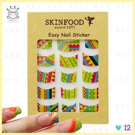 ( 12 ) Easy Nail Sticker