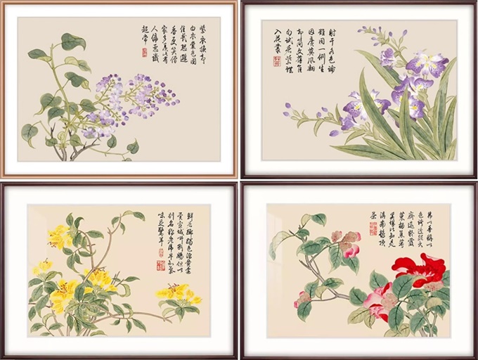 Ancient flower (พิมพ์ลาย)