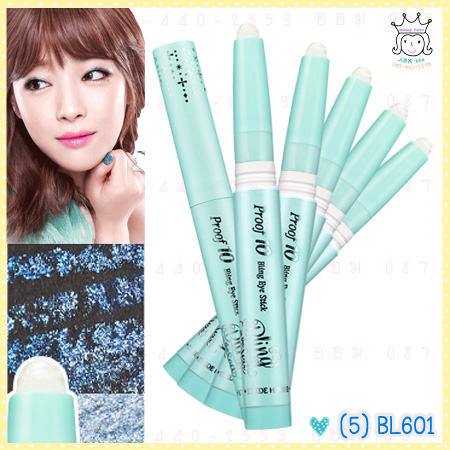 ( 5 )Proof 10 Bling Eye Stick