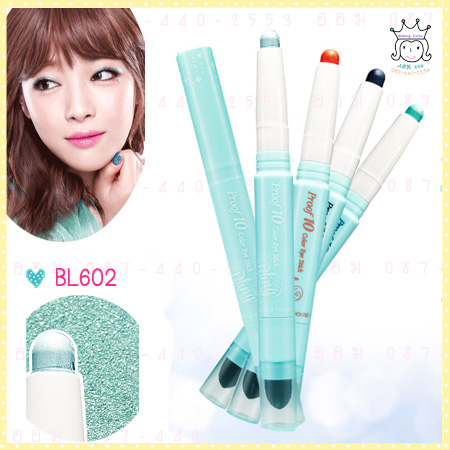 ( BL602 )Proof 10 Color Eye Stick