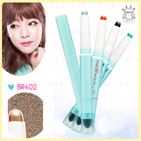 ( BR402 )Proof 10 Color Eye Stick