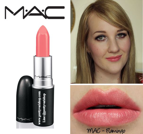 MAC Lustre Lipstick #Flamingo ลิปสติกเนื้อลัสเตอร์ เนื้อสัมผัสลื่น ทาง่าย ปกปิดระดับบางเบาถึงปานกลาง ฟินนิชแบบแวววาว เล่นแสงดูโดดเด่น กลบร่องแนบสนิท มอบสีเด่นชัดแนบแน่นบนริมฝีปากในขณะเดียวกันก็มอบความชุ่มชื้น เผยริมฝีปา