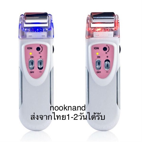 เครื่องนวดหน้าไอออนโตมือถือระบบถ่าน